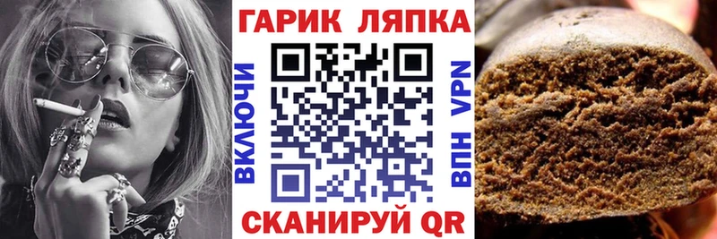 Как найти закладки Туринск Конопля  Меф мяу мяу  Гашиш 
