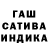 ГЕРОИН гречка Magali J
