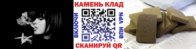 ГАШ VHQ купить Туринск