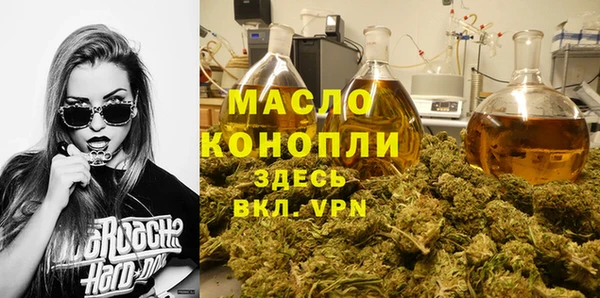 ПСИЛОЦИБИНОВЫЕ ГРИБЫ Алексеевка