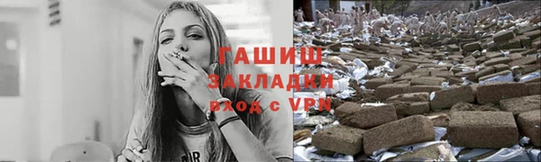 дурь Алзамай