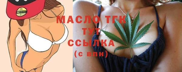 ПСИЛОЦИБИНОВЫЕ ГРИБЫ Алексеевка