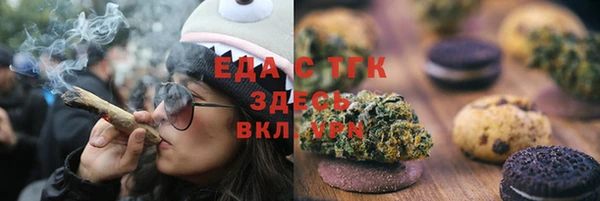 кокаин перу Алексин