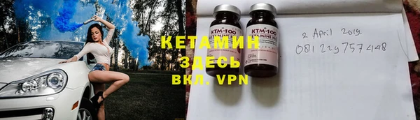 ешки Инсар