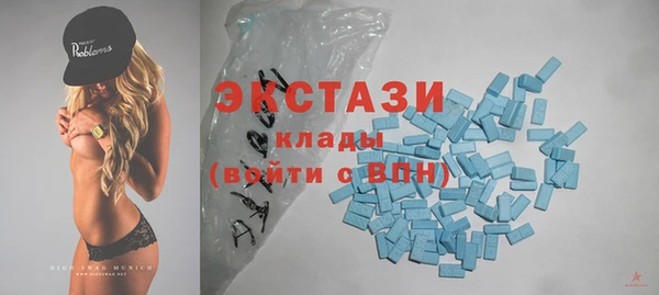 прущие грибы Иннополис