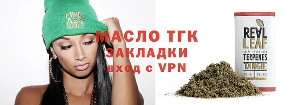 альфа пвп Каменка
