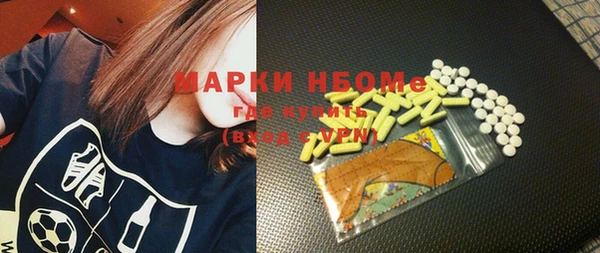 ешки Абдулино