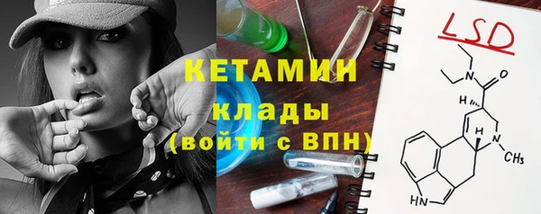 кокаин перу Алексин