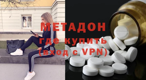 ПСИЛОЦИБИНОВЫЕ ГРИБЫ Алексеевка