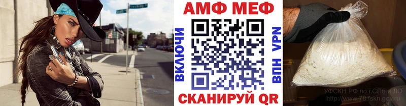Первитин витя  Туринск 