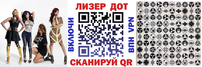 где продают   Туринск  Марки N-bome 1,8мг 